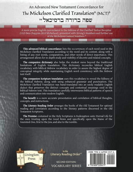 Produktbild: Mickelson Clarified Concordance of the Old Testament, MCT