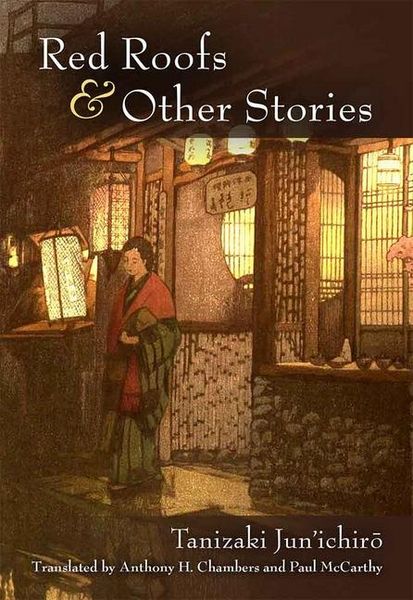 Produktbild: Red Roofs and Other Stories