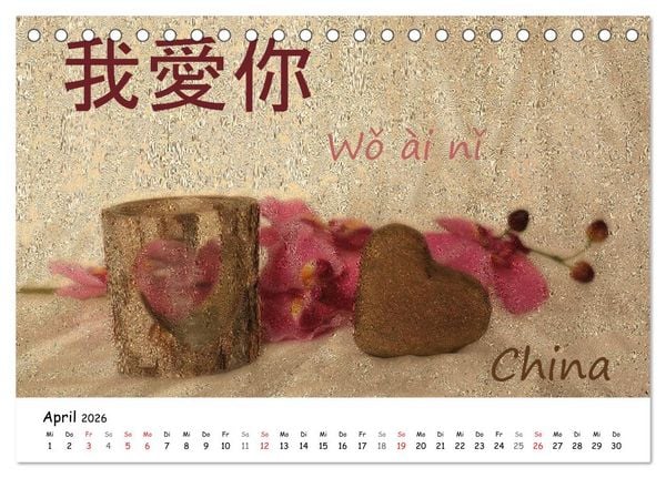 Produktbild: Ich liebe Dich (Tischkalender 2026 DIN A5 quer), CALVENDO Monatskalender
