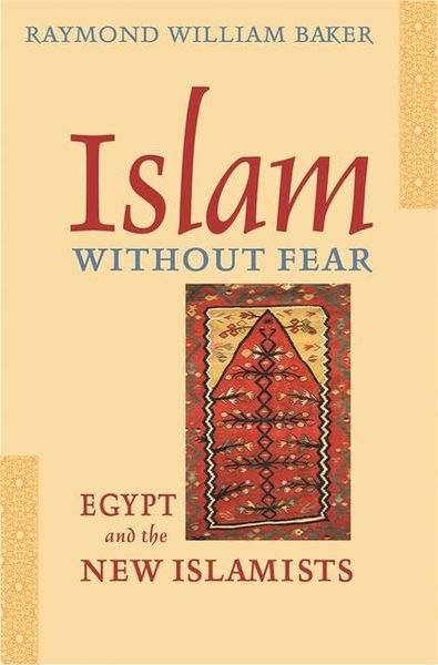 Produktbild: Islam without Fear