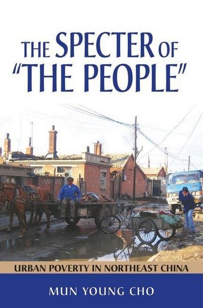 Produktbild: The Specter of 'the People'