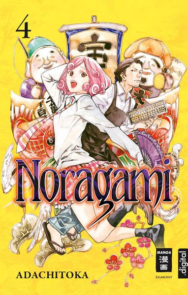 Produktbild: Noragami 04