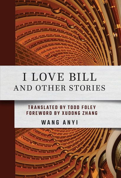 Produktbild: I Love Bill and Other Stories
