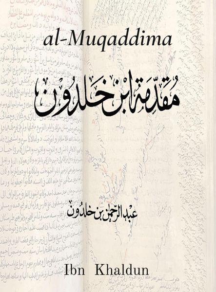 Produktbild: Al-Muqaddima