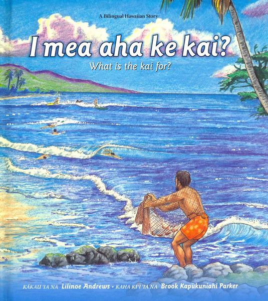 Produktbild: I Mea Aha Ke Kai?