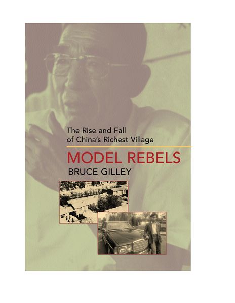 Produktbild: Model Rebels