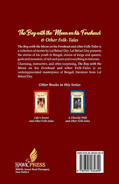 Produktbild: The Boy with the Moon on his Forehead and Other Folk-tales