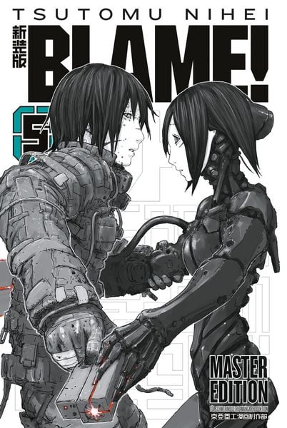 Produktbild: Blame! 5