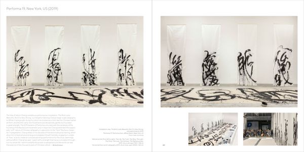Produktbild: Yahon Chang
