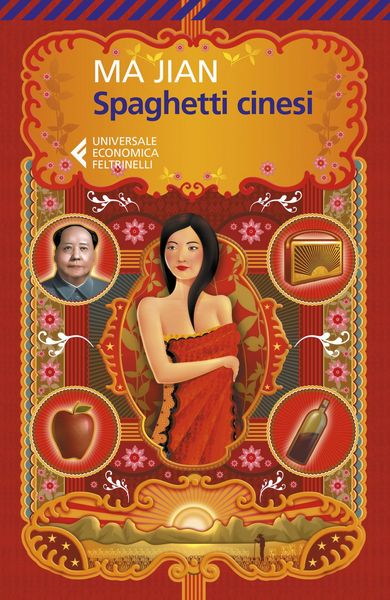 Produktbild: Spaghetti cinesi