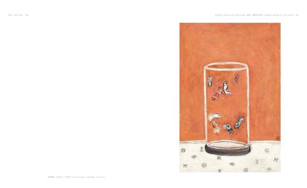 Produktbild: SANYU: L'Homme et l'oevre peint &agrave; l'huile
