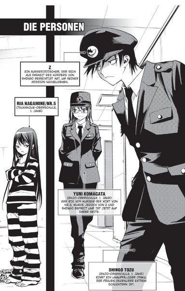 Produktbild: Kiss X Death 05