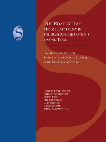 Produktbild: The Road Ahead