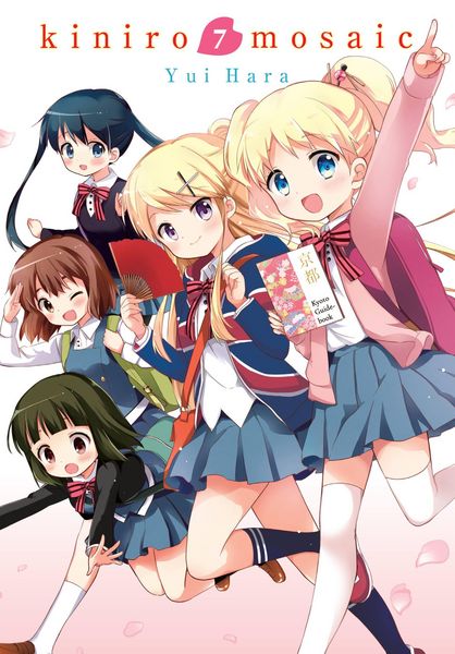 Produktbild: Kiniro Mosaic, Vol. 7