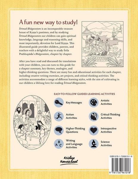 Produktbild: Srimad Bhagavatam