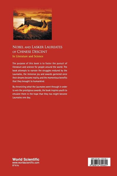 Produktbild: Nobel and Lasker Laureates Of Chinese Descent