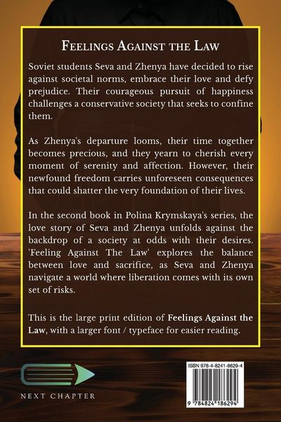 Produktbild: Feelings Against the Law