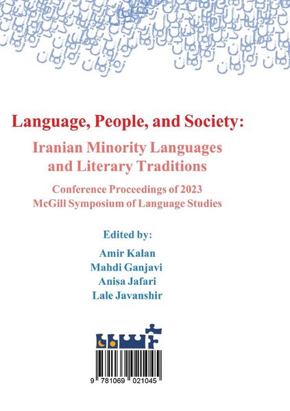 Produktbild: Language, People, and Society