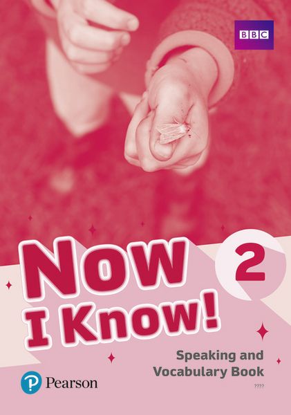Produktbild: Now I Know - (IE) - 1st Edition (2019) - Speaking and Vocabulary Book - Level 2