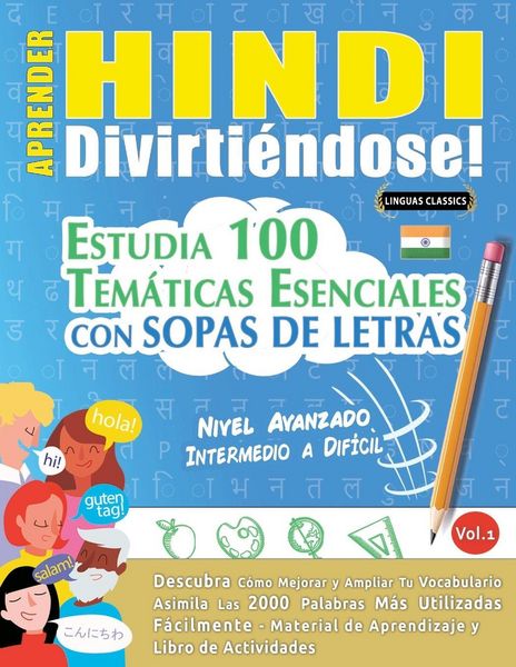 Produktbild: APRENDER HINDI DIVIRTI&Eacute;NDOSE! - NIVEL AVANZADO