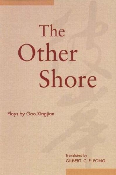 Produktbild: Other Shore