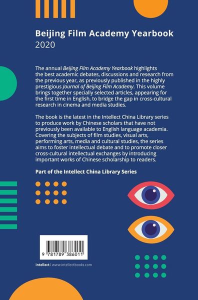 Produktbild: Beijing Film Academy 2020