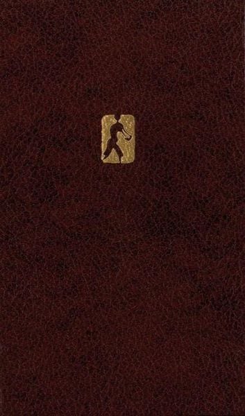 Produktbild: Logica Memorativa. Chartiludium Logicae, Sive Totius Dialecticae Memoria