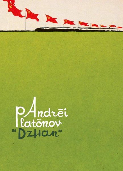 Produktbild: Dzhan
