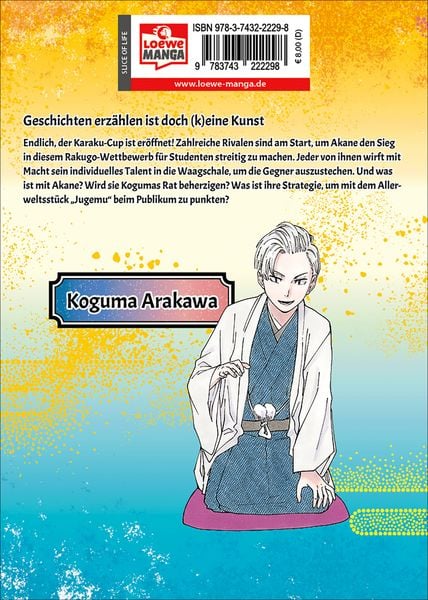 Produktbild: Akane-banashi 03