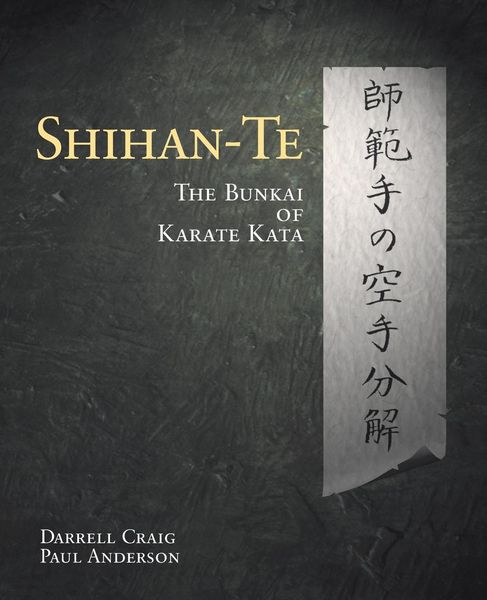 Produktbild: Shihan Te