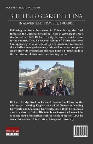 Produktbild: Shifting Gears in China