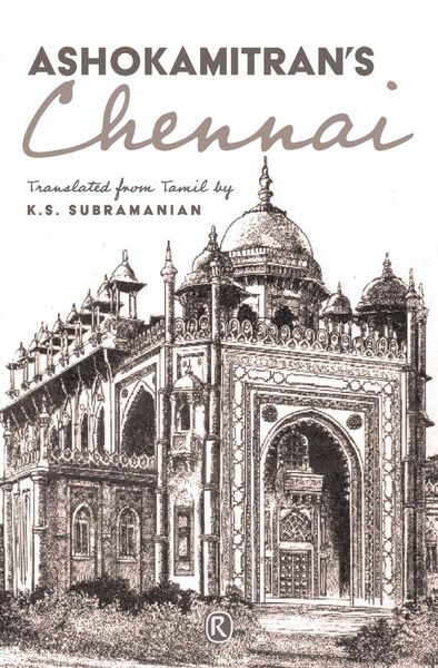 Produktbild: Ashokamitran's Chennai