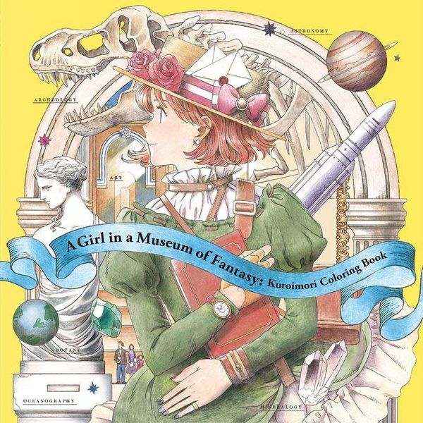 Produktbild: A Girl in a Museum of Fantasy: Kuroimori Coloring Book