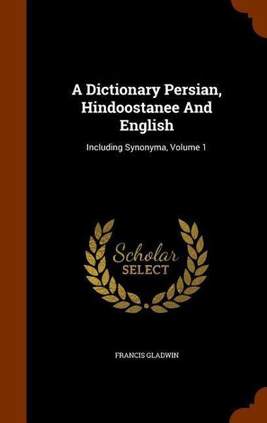 Produktbild: Dict Persian Hindoostanee & En