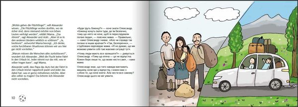 Produktbild: Karim auf der Flucht - Das Bilder-Erzählbuch für heimische Kinder und ihre neuen Freunde von weit her / Карім у бігах - Збірник оповідань із картинкам