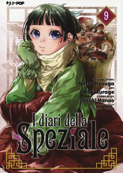 Produktbild: I diari della speziale. Vol. 9