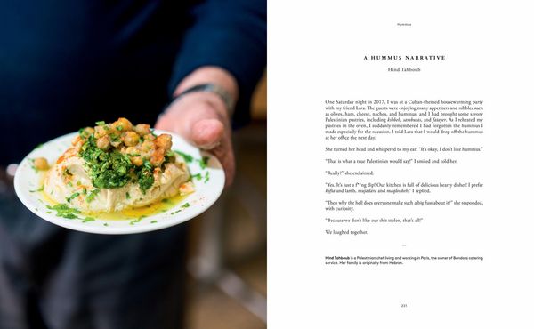 Produktbild: On the Hummus Route