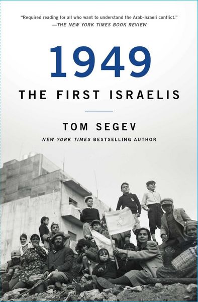 Produktbild: 1949 the First Israelis