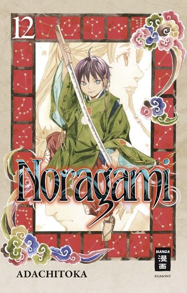 Produktbild: Noragami 12