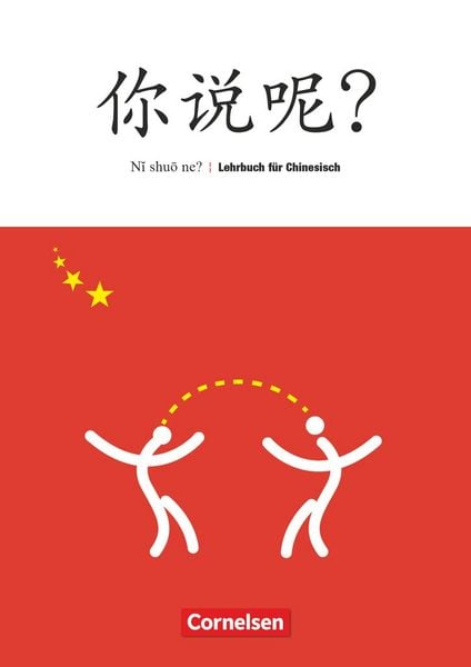 Produktbild: Ni shuo ne? - Lehrwerk f&uuml;r Chinesisch