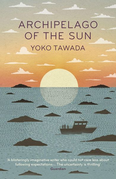 Produktbild: Archipelago of the Sun