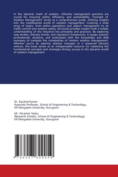 Produktbild: Flow Shop Management