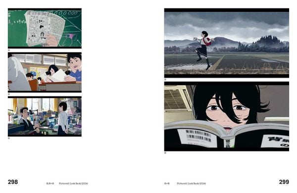 Produktbild: The Anime Archives