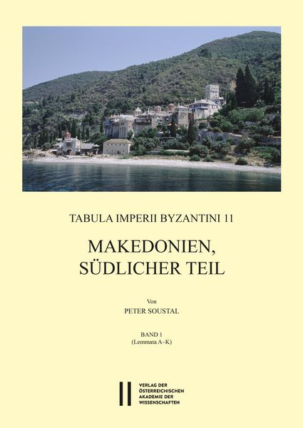 Produktbild: Makedonien, s&uuml;dlicher Teil