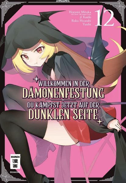 Produktbild: Willkommen in der D&auml;monenfestung &ndash; du k&auml;mpfst jetzt auf der dunklen Seite 12