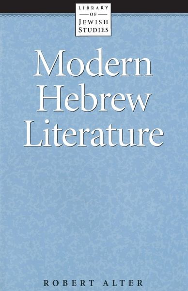 Produktbild: Modern Hebrew Literature