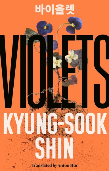 Produktbild: Violets