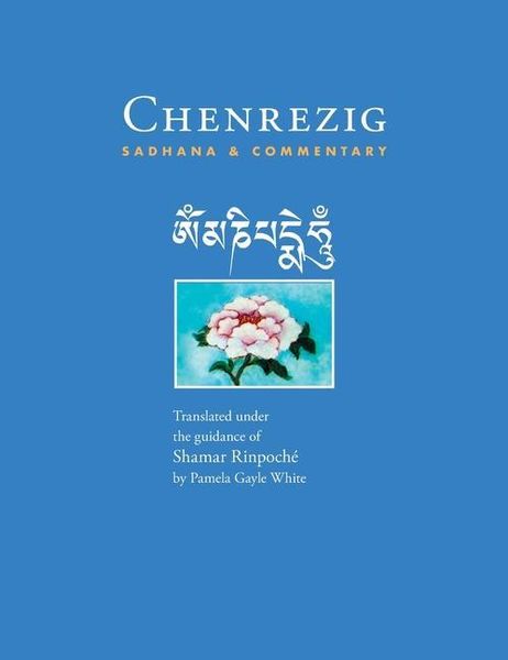 Produktbild: Chenrezig Sadhana and Commentary
