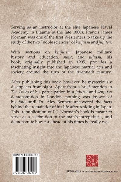 Produktbild: The Fighting Man of Japan