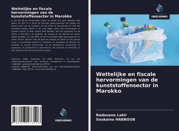 Produktbild: Wettelijke en fiscale hervormingen van de kunststoffensector in Marokko